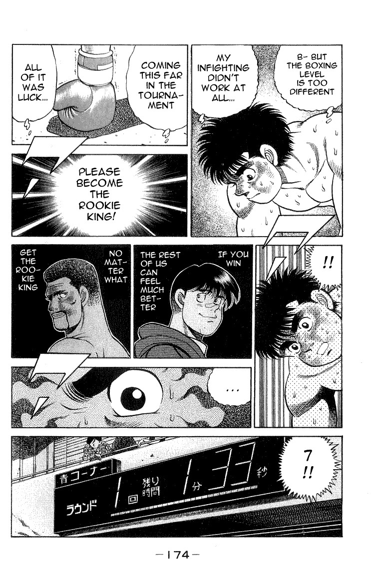 Hajime no Ippo Chapter 60 10